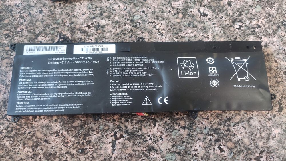 акамулятор 3,7в 4500mah половина від нетбук ноутбук C21-x202