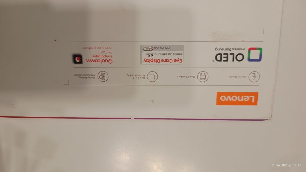 Планшет/ноутбук Lenovo ip duet 5 chromebook не робочий