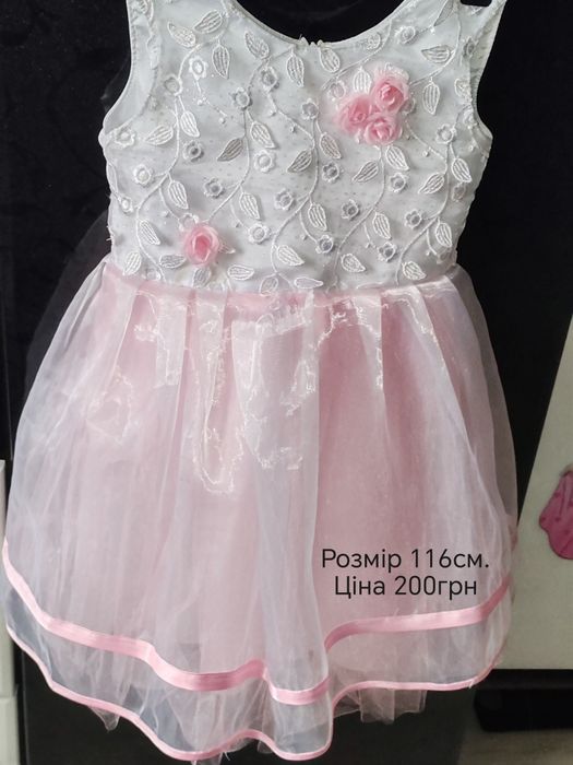 Продам дитячі сукні