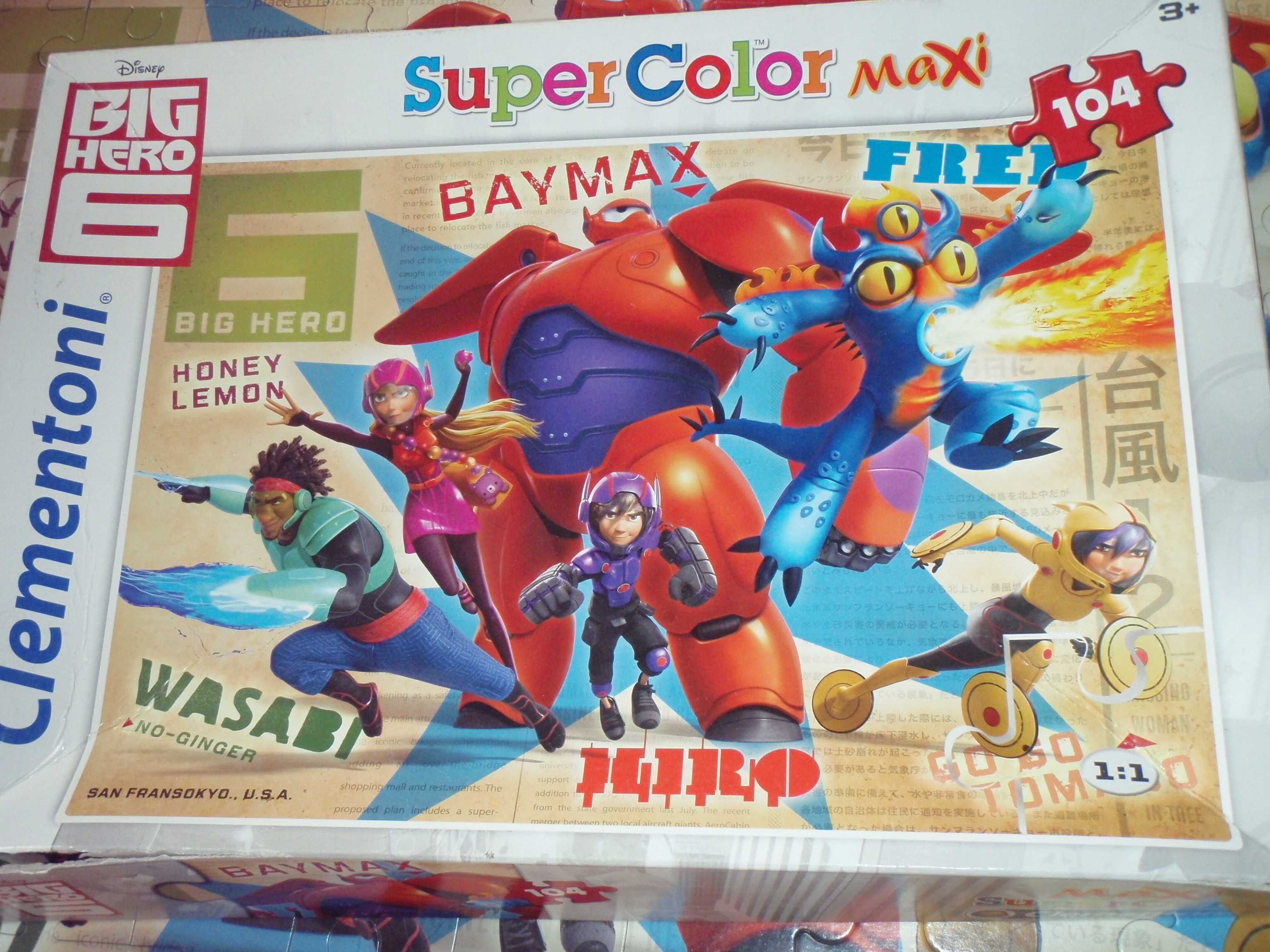 Puzzle 104 elem. SUPER HERO - Wspaniała Szóstka - Baymax i przyjaciele