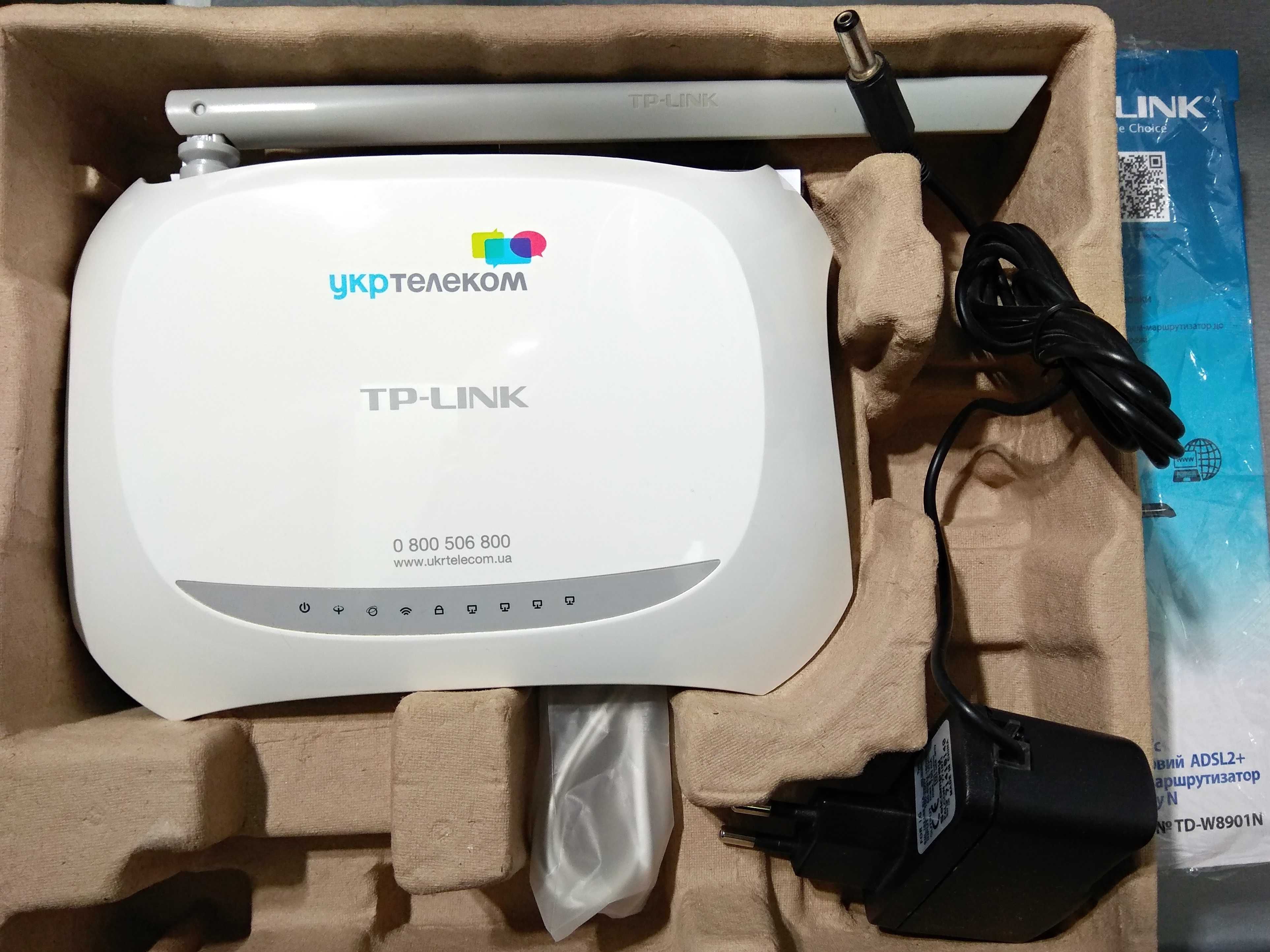 Router TP-Link TD-W8901N, Роутер Wi-Fi, маршрутизатор, 150 Мбит/с