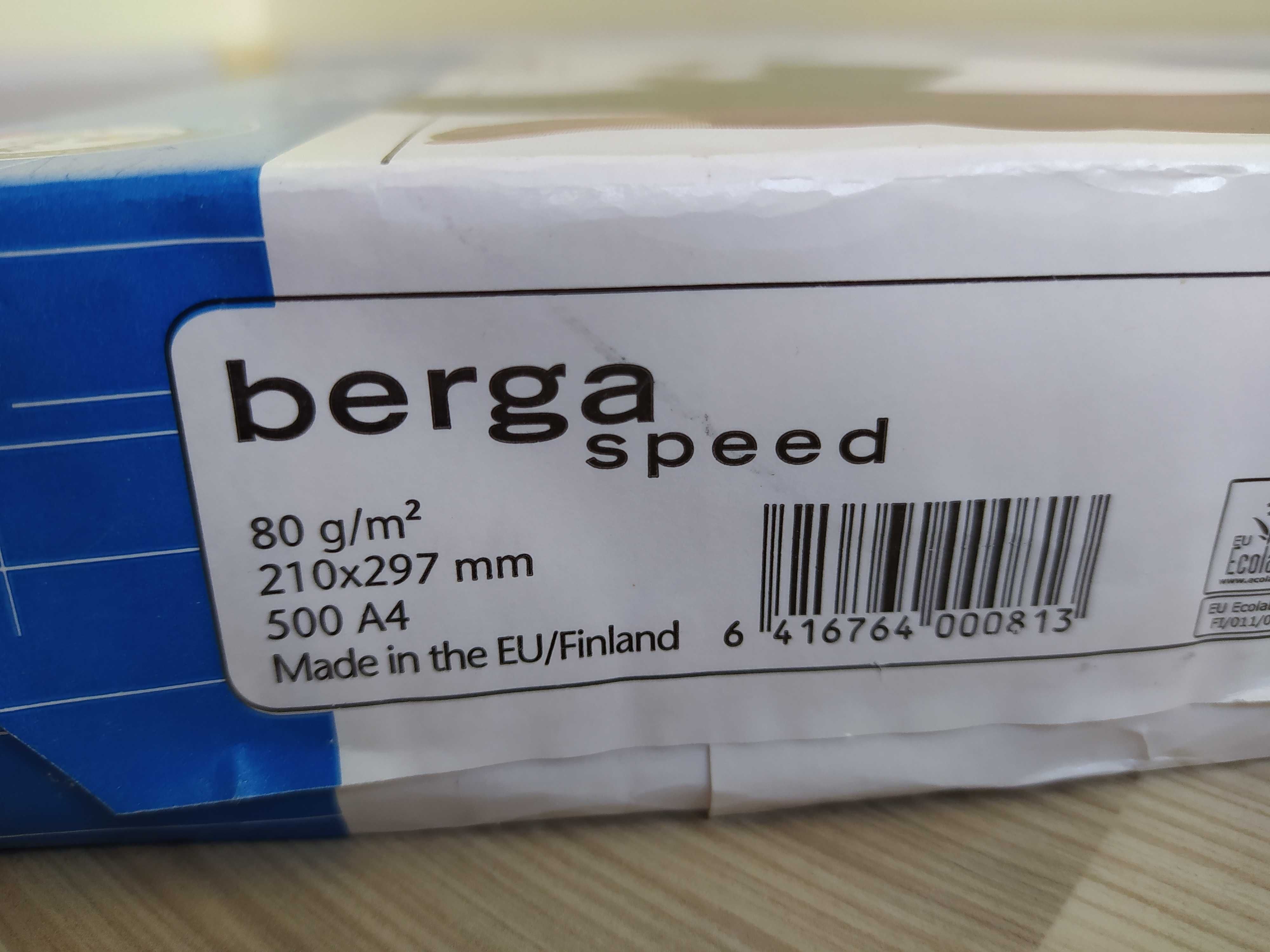 Папір офісний Berga Speed, А4, 500 аркушів 80г/м2, білий