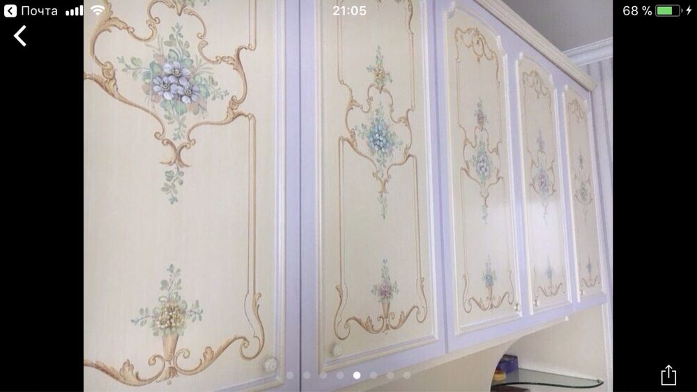 Дитячі меблі( спальний гарнитур).