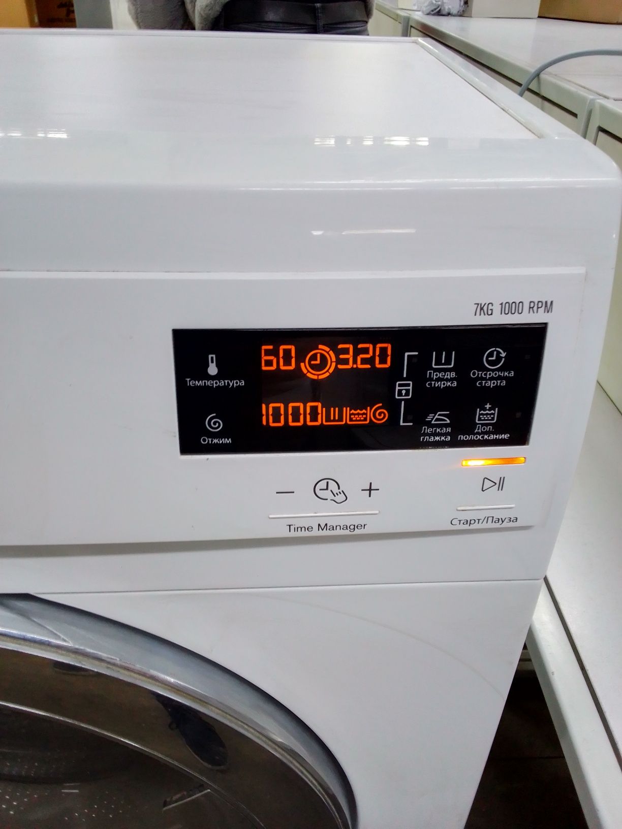 Electrolux EWS1076CDU Разбор