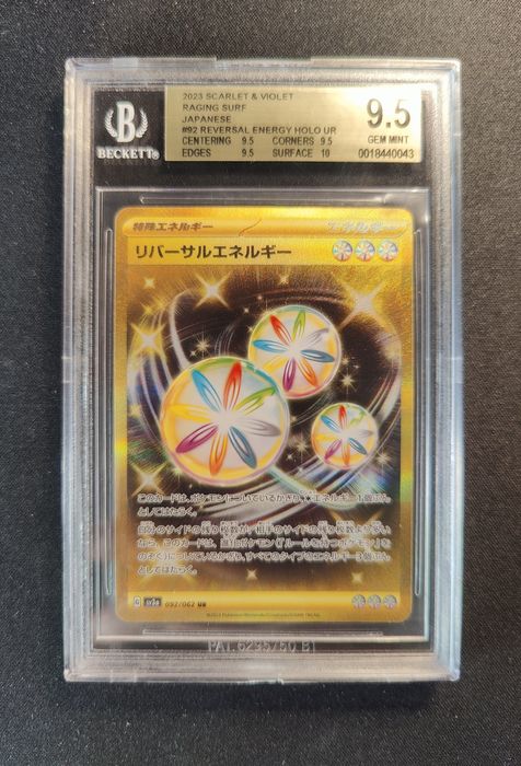 BGS 9.5 Pokémon Reversal Energy #92 (Japonesa)
