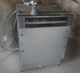 Zmywarka Whirlpool ADG 8575 IX