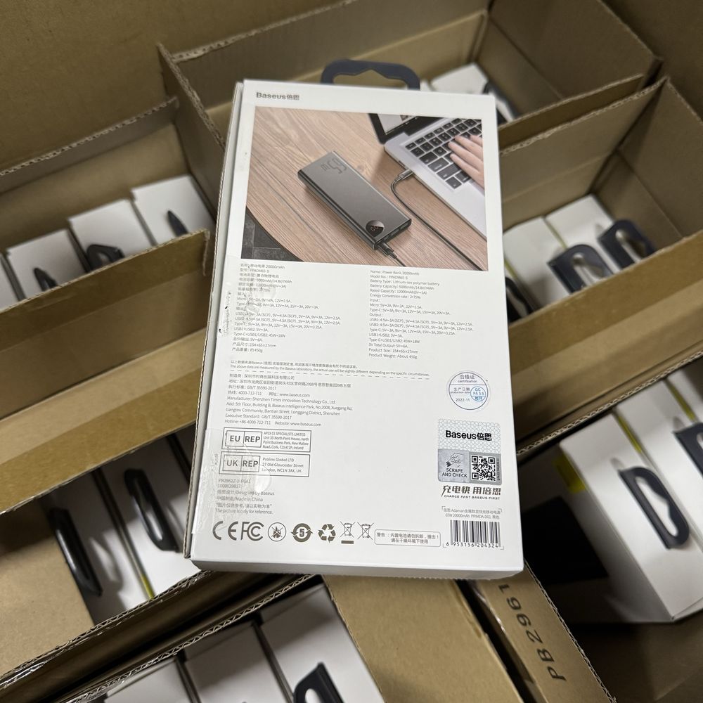 Опт Baseus Powerbank Adaman 65W 20000mAh Quick Charge Чорний