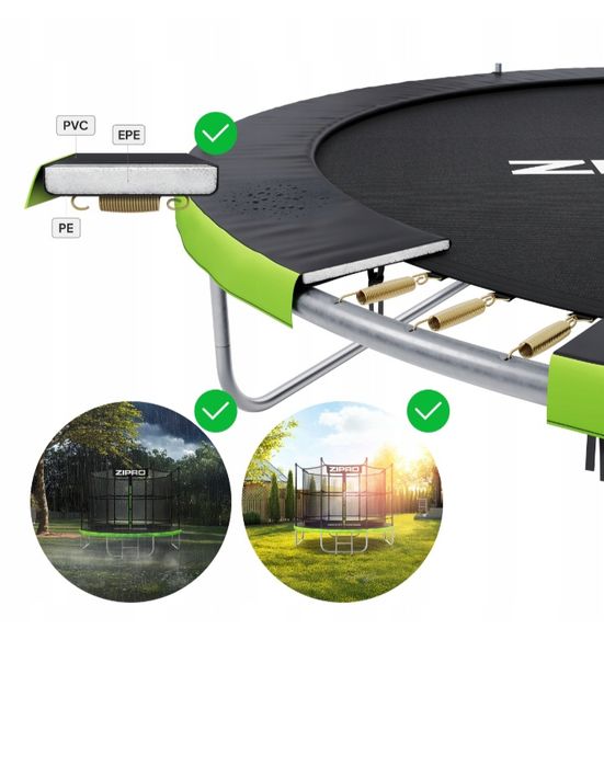 Садовий батут Zipro 312 см FT10 304-312 сітка внутрішня