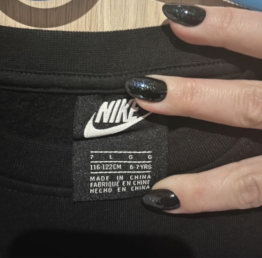 Nike bluza nowa chłopięca