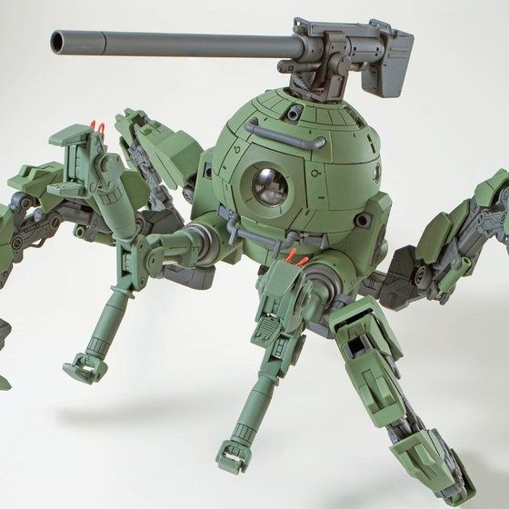 MG RB-79PP Polypodball P-Bandai