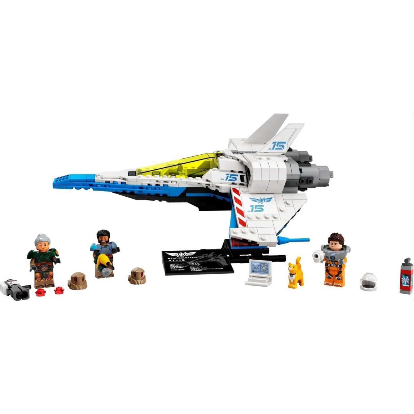 Lego Super Heroes 76832 Звездолёт XL-15. В наличии