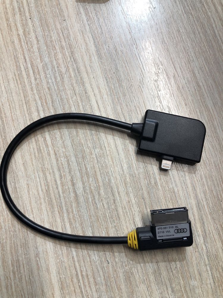 Кабель для підключення USB. 2 шт 950 гр.