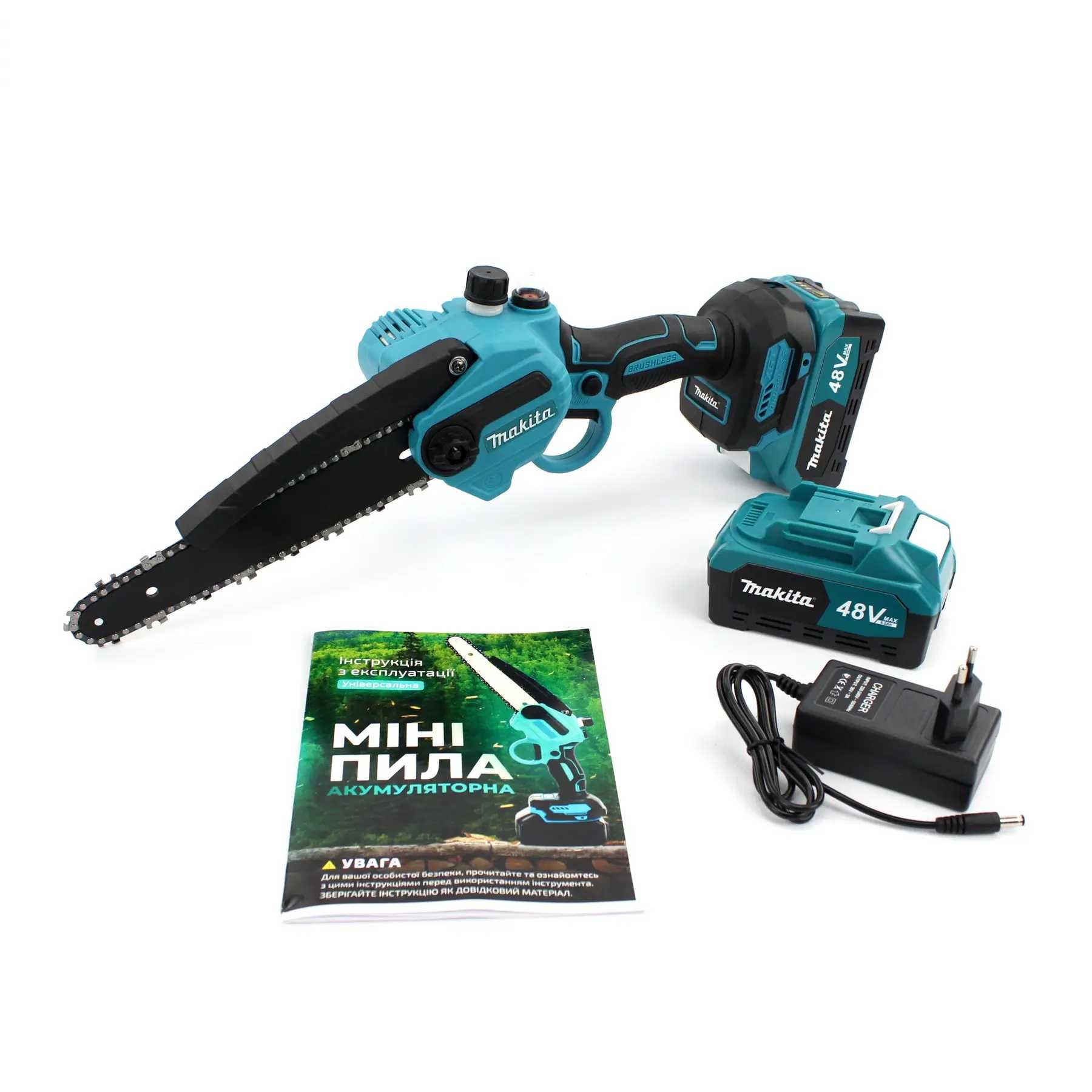Аккумуляторная мини-пила Makita DUC155HN-8. Арт. 6744
