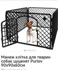 Манеж клітка для тварин Purlov 90х90х60 см