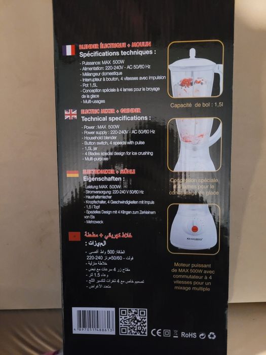 Blender elektryczny + młynek