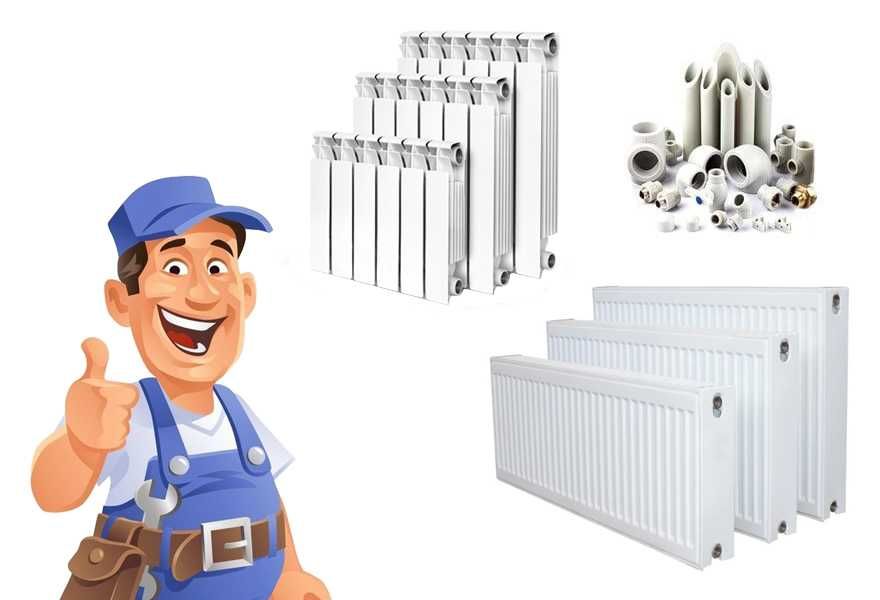 Радиаторы отопления / биметаллические, алюминиевые, стальные / Батареи