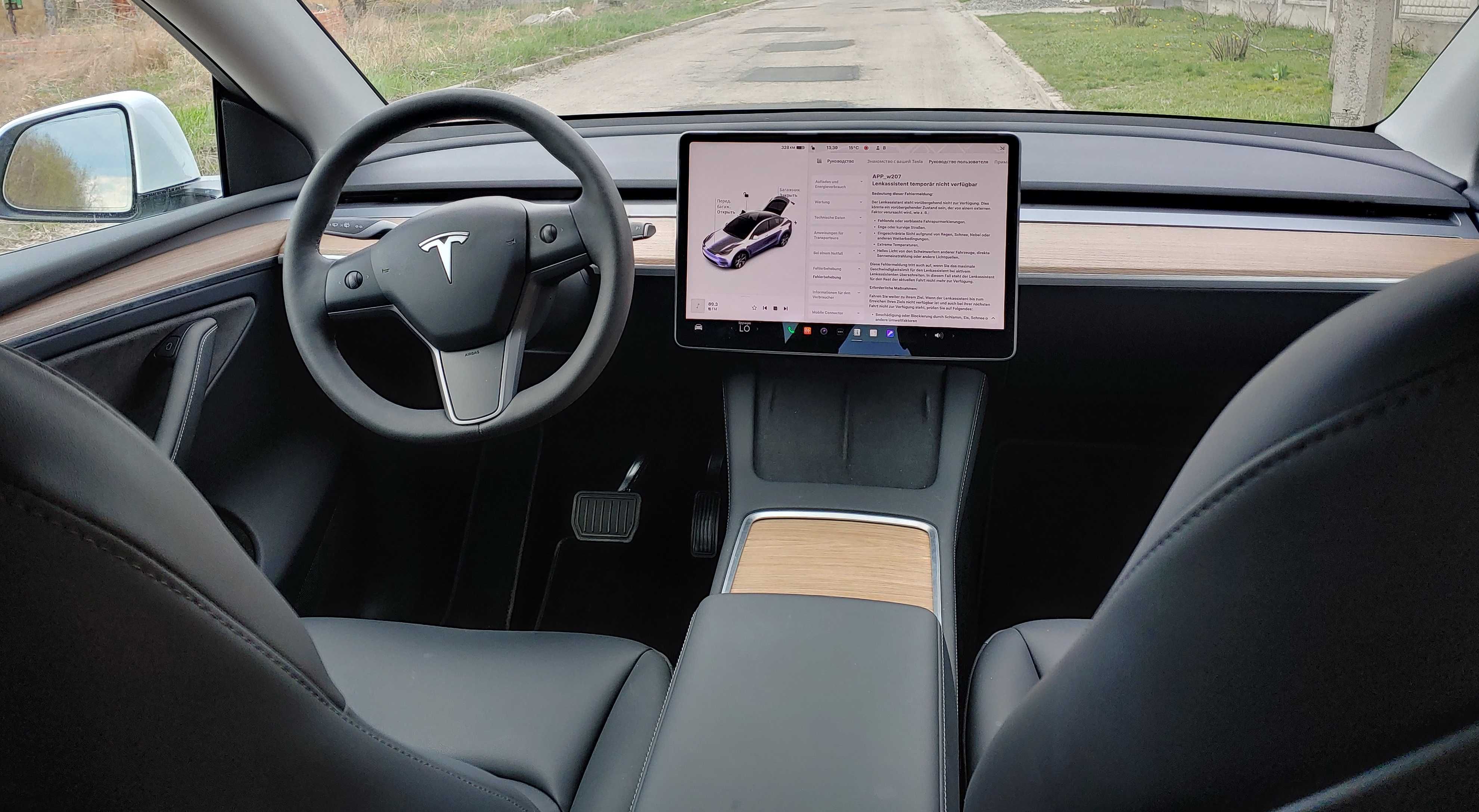 TESLA Model Y 2023 Dual Motor