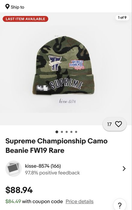 шапка supreme Championship