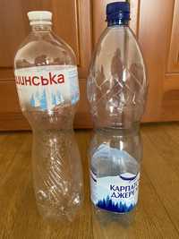 Пластикові пляшки 1,5 літра і 2 літра,0,75 літра і 0,5 л.