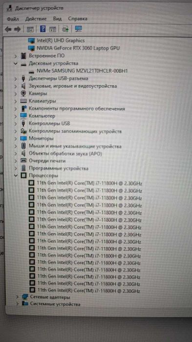 Ігровий ноутбук HP OMEN (17"/i7-11800H/16/1TB SSD/RTX3060(6GB)140W)