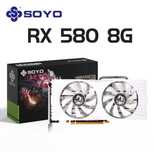 Ігрова відеокарта SOYO AMD Radeon RX580 8G