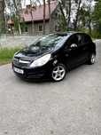 Opel Corsa Bardzo zadbana OKAZJA