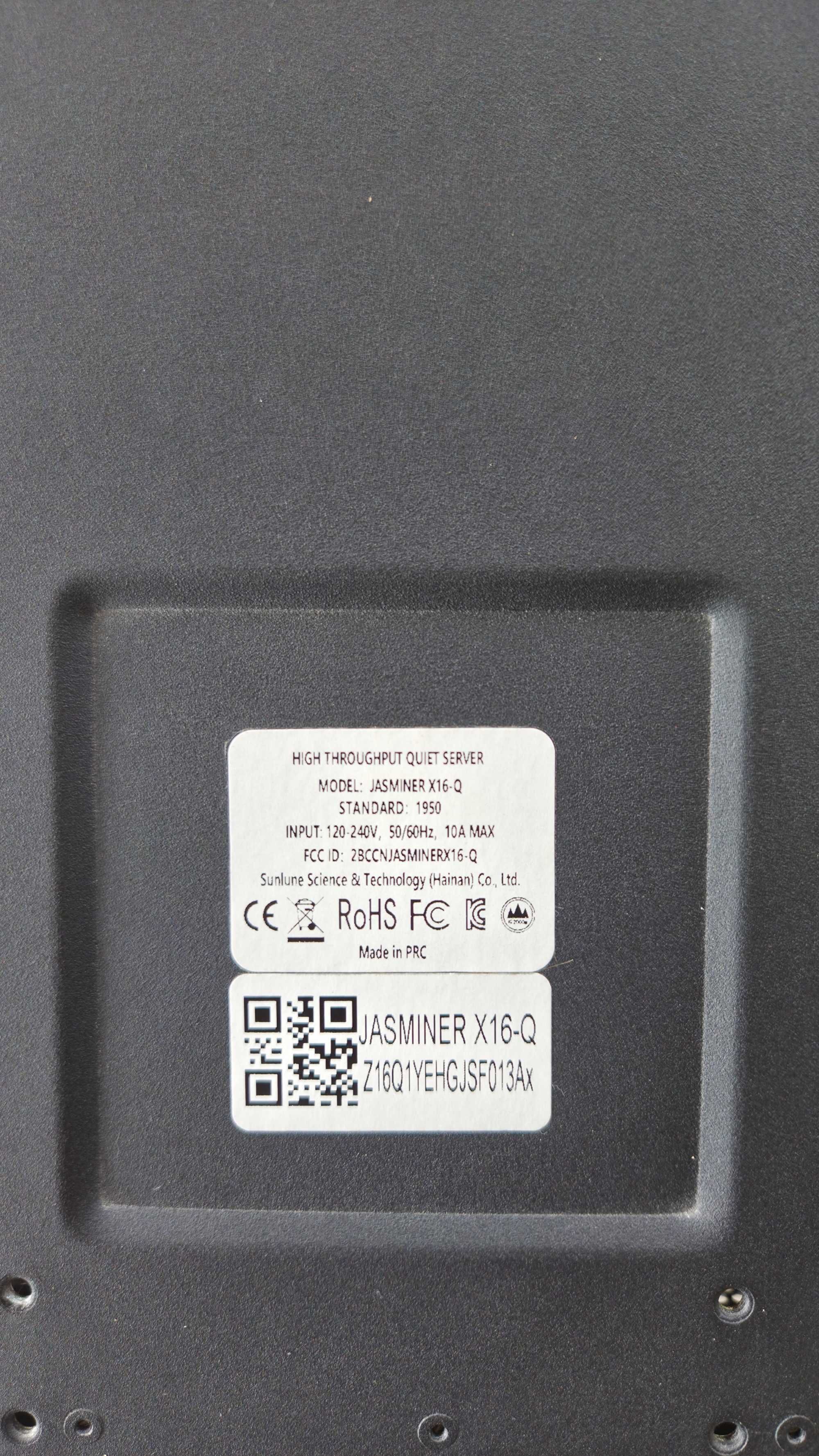 Jasminer X16-Q 1950 Mh/s