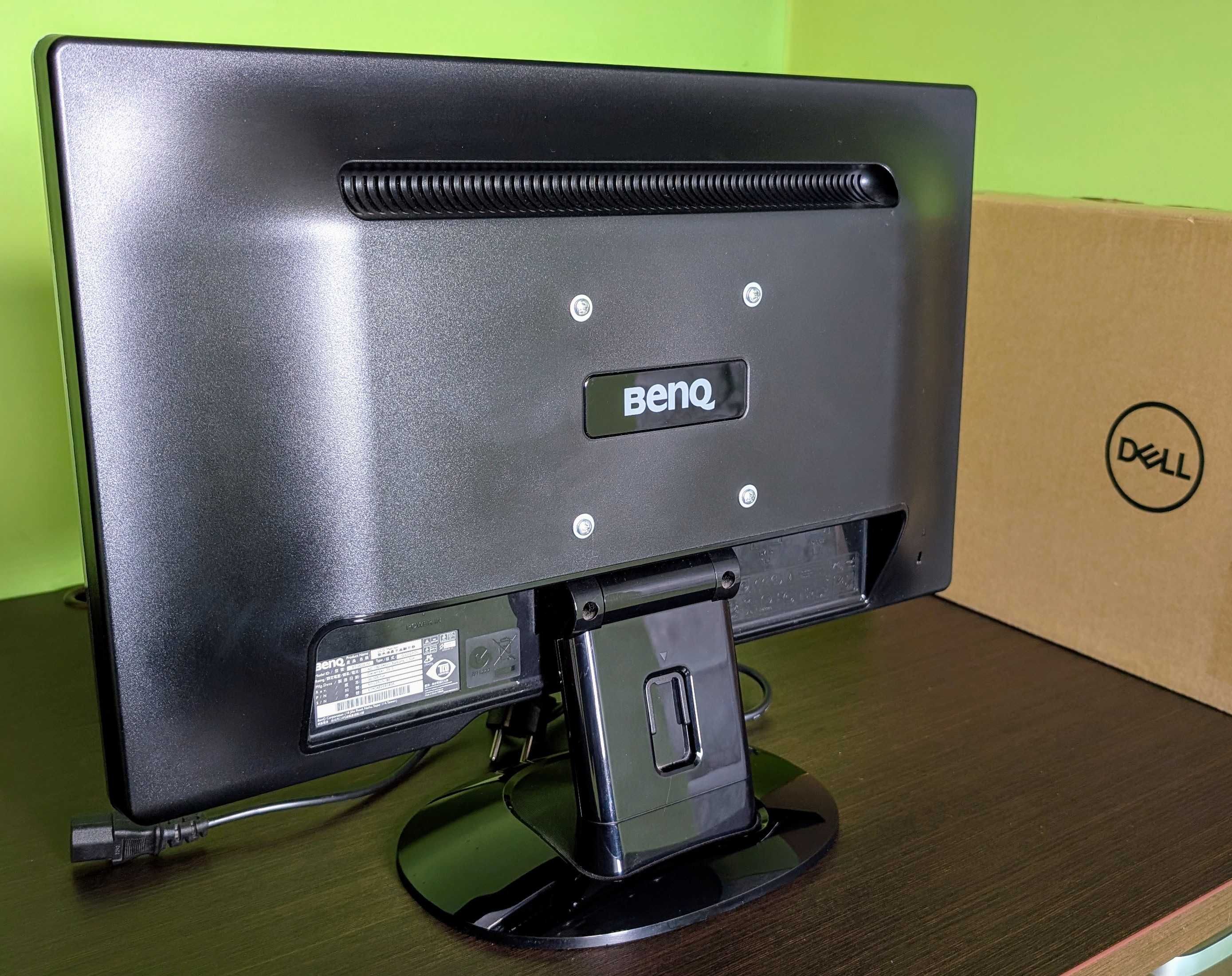 Monitor LED BenQ G2222HDL 21,5", 16:9  doskonała jasność i kontrast.