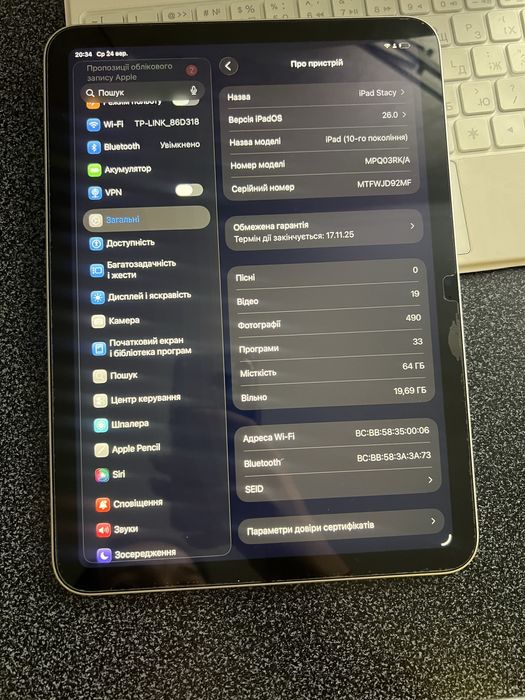 Ipad 10.9 Айпад 64gb