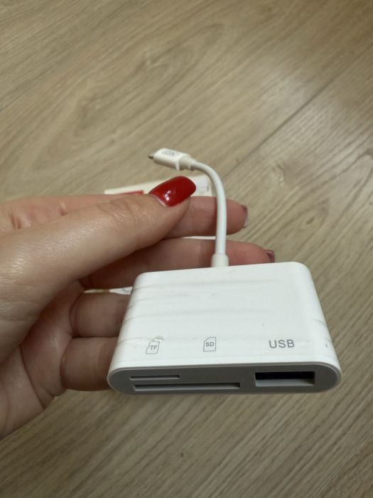 Картрідер Lightning 3in1