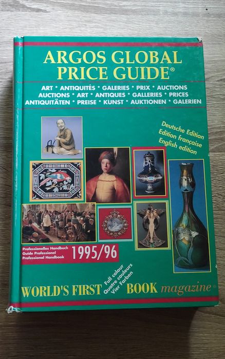 Каталог антиквариата Аrgos