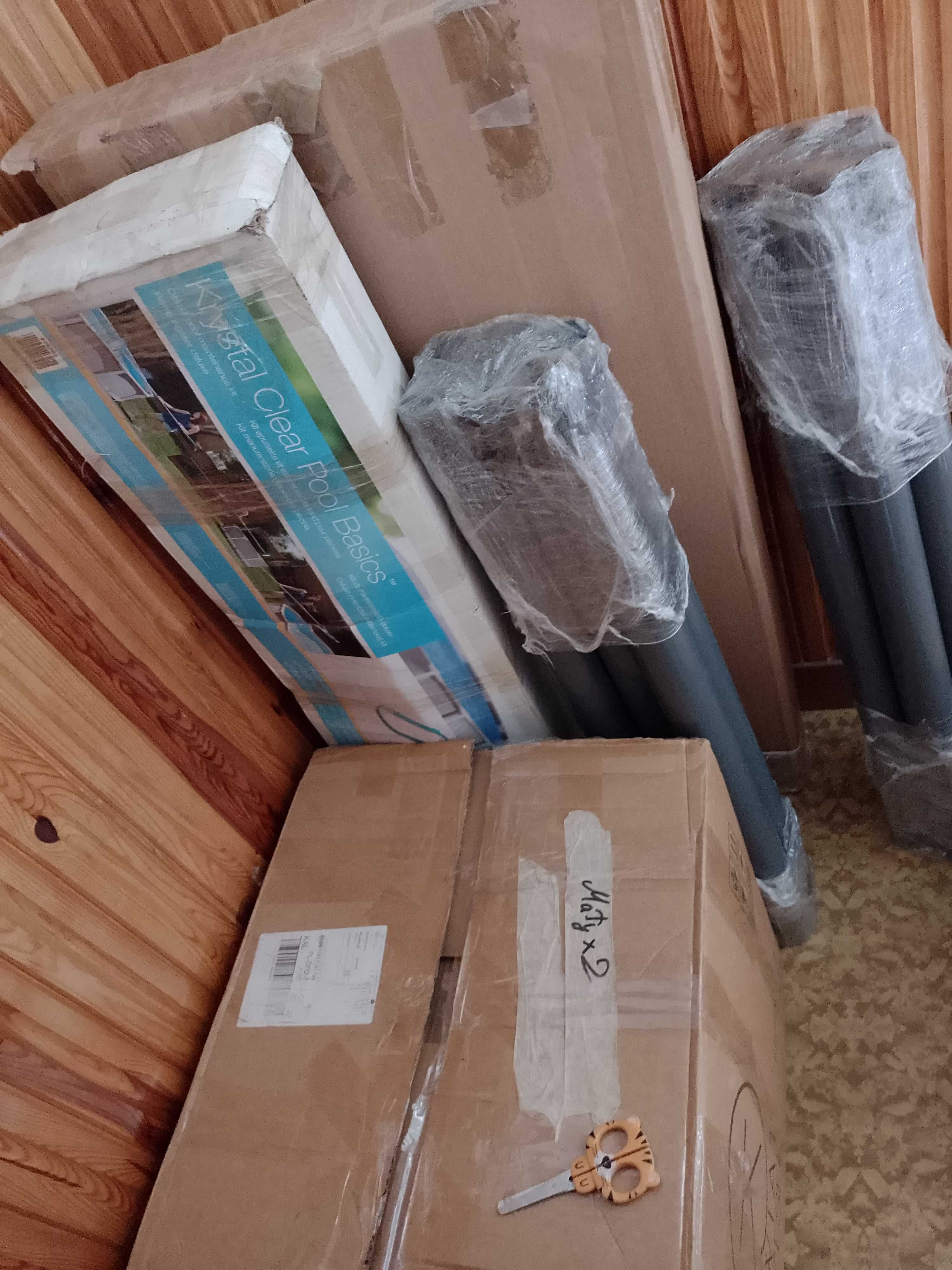 Basen INTEX okrągły 5,49m śr. 122cm wys.