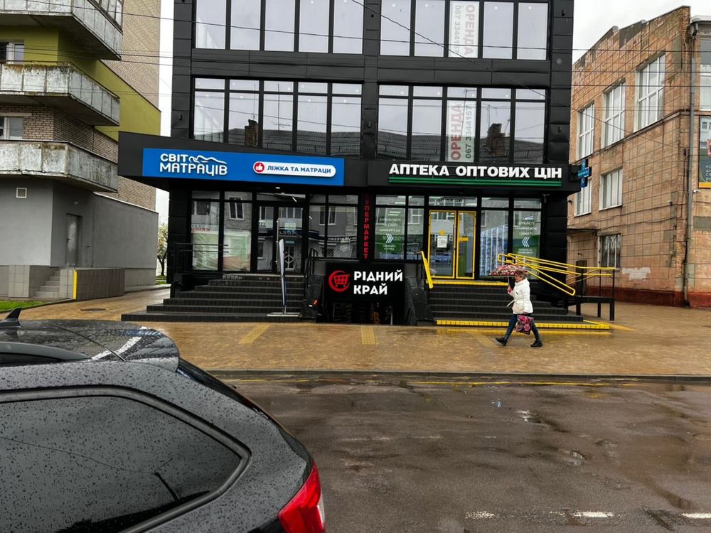 Оренда центр 2й поверх