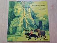 Mowgli - syn dżungli część I Tonpress SX-T 137 płyta winylowa LP igła