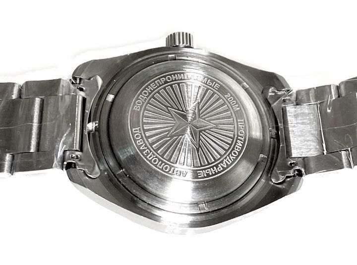 Vostok Komandirskie 03001