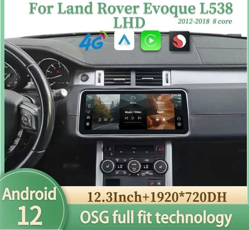 Мультимедиа Range Rover Evoque L538 Ренж Ровер Эвок монитор Android