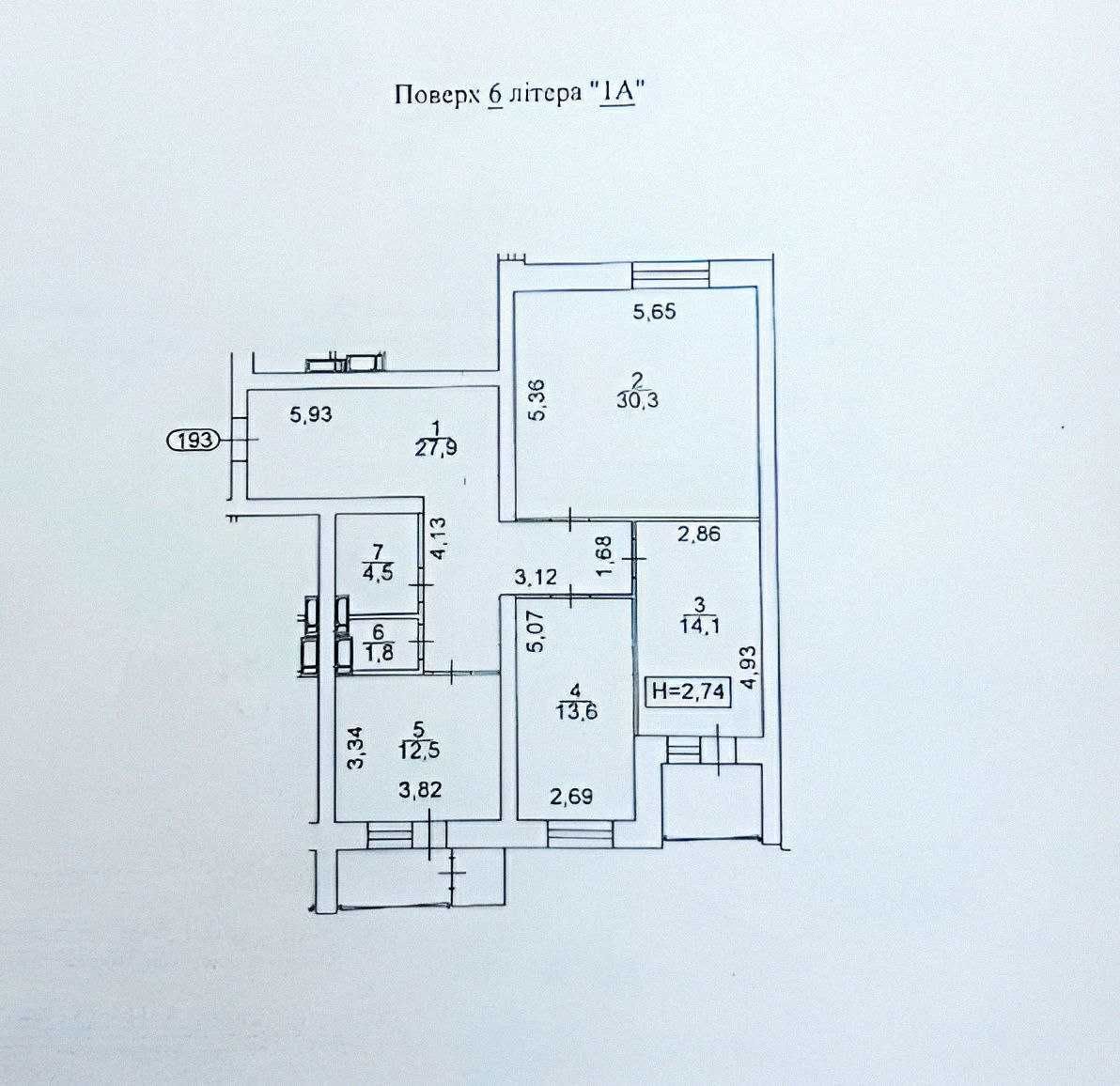 Продаж 3к квартири з ремонтом, ЖК Новомостицький,Виноградар, Куренівка