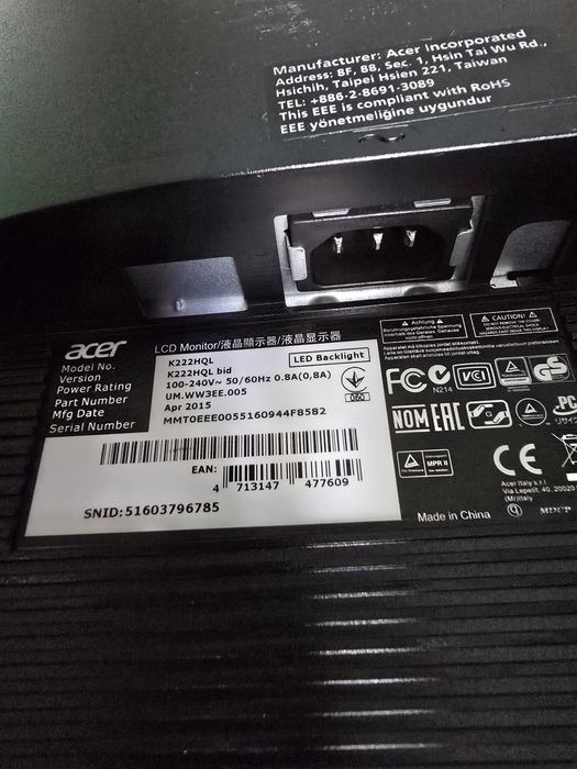 Монітор Acer K222HQL 22" чорний