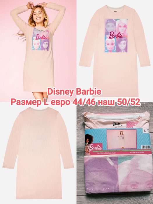 Женская трикотажная ночная рубашка Disney, Wonder Woman, Harry Potter