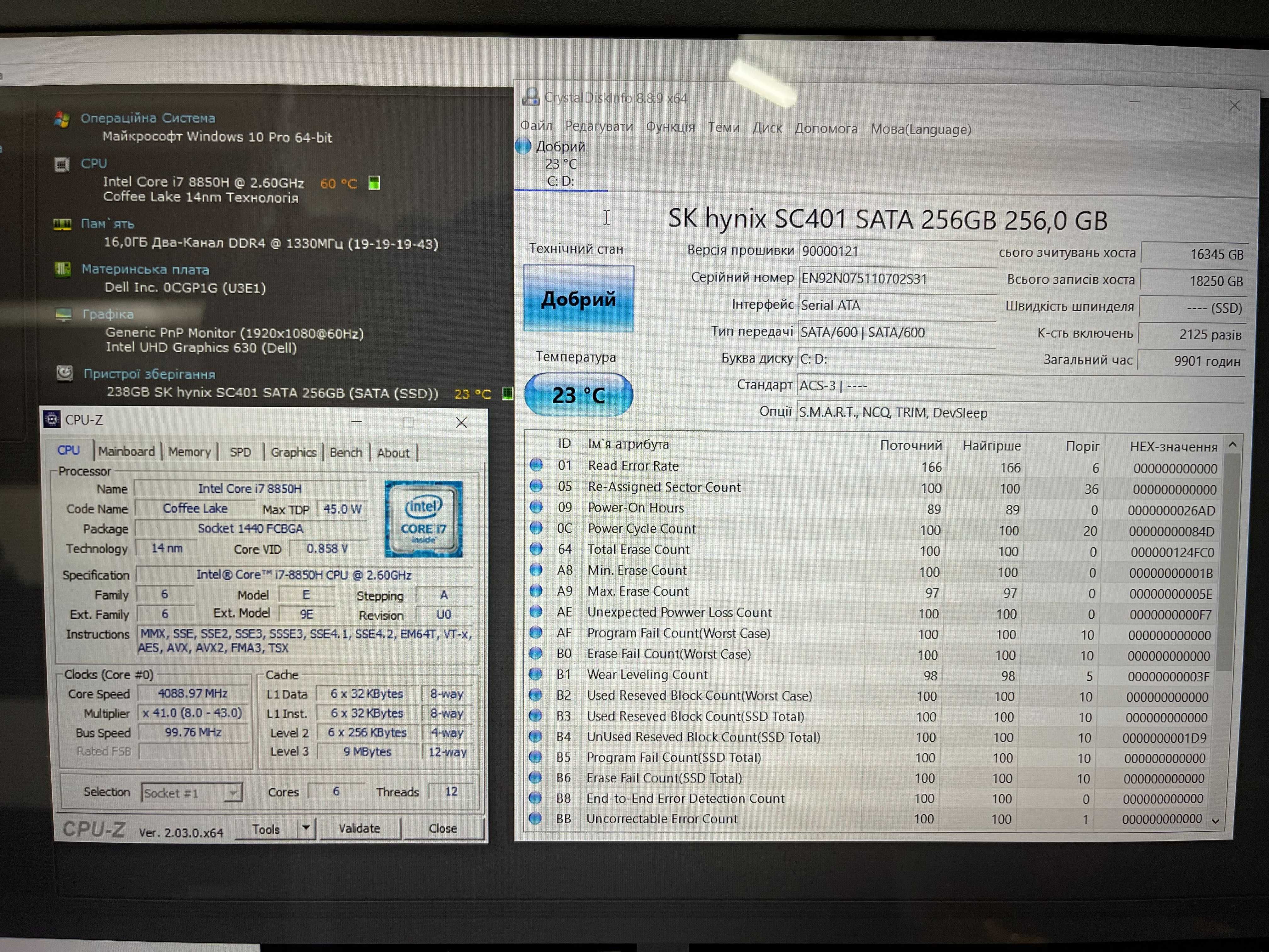Dell Latitude 5591/Intel core i7-8850H/16GB/SSD 256GB/15.6" FHD, Touch
