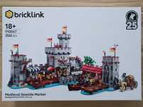 LEGO Bricklink 910047 Średniowieczny nadmorski rynek - NOWY - Wysyłka