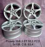 Продам нові легкосплавні диски r16/6,5 5x108