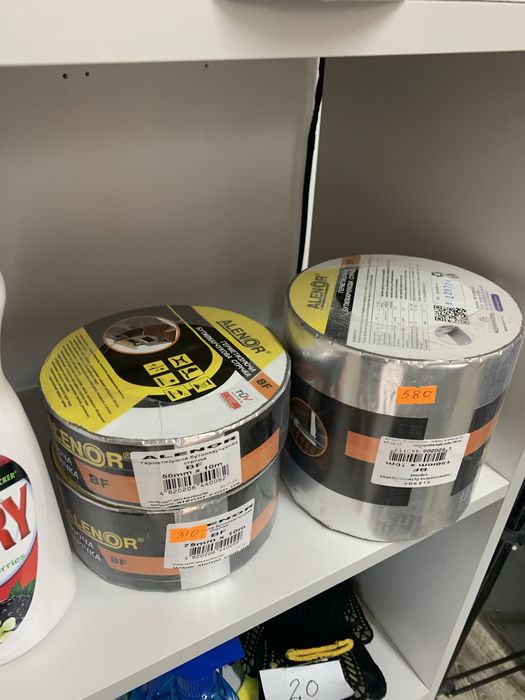 Герметизирующая лента для крыши