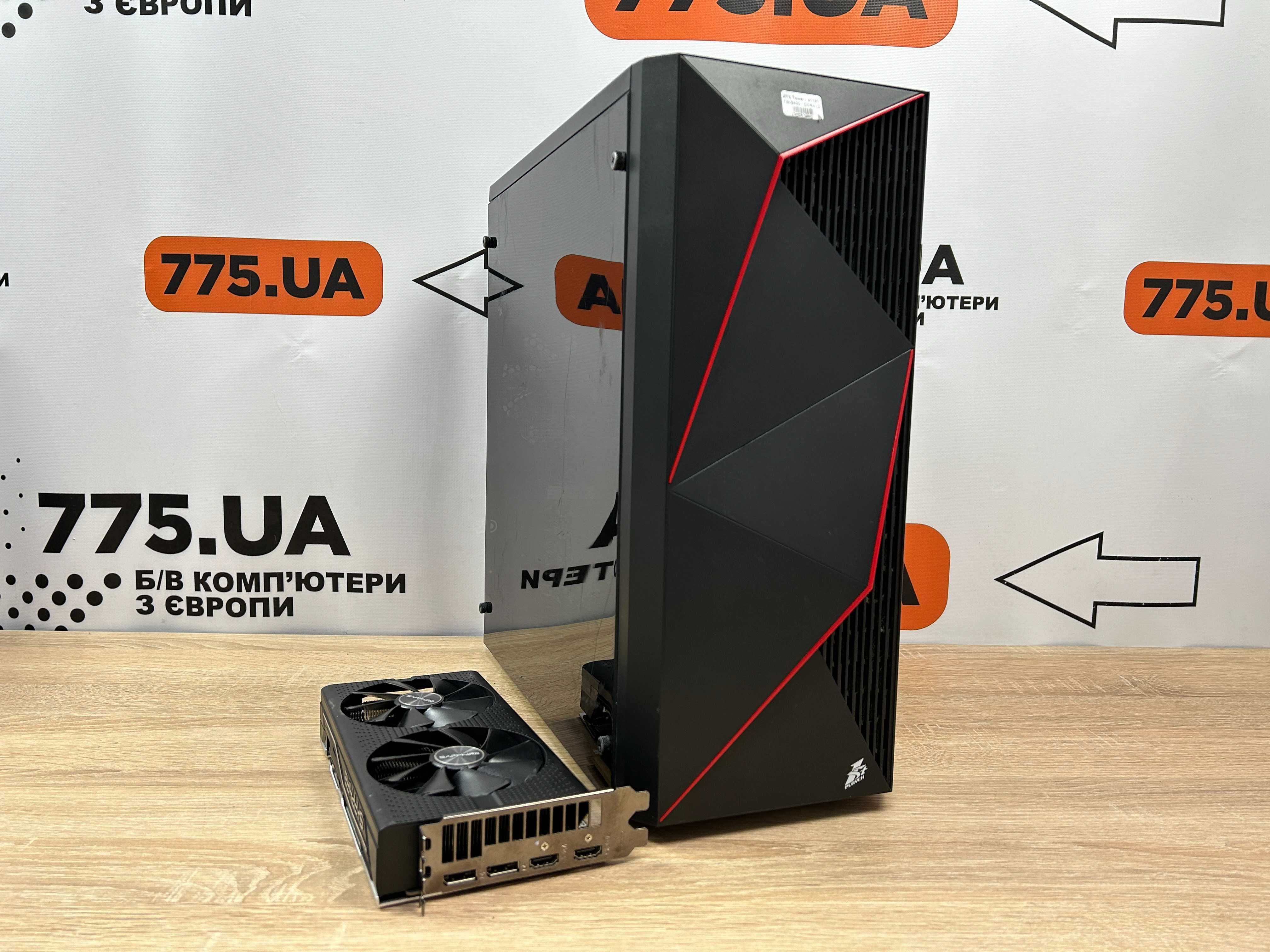 Ігровий ПК/i5-8400 (6 ядер)/16 RAM/480 SSD/RX580 8GB DDR5, Гарантія