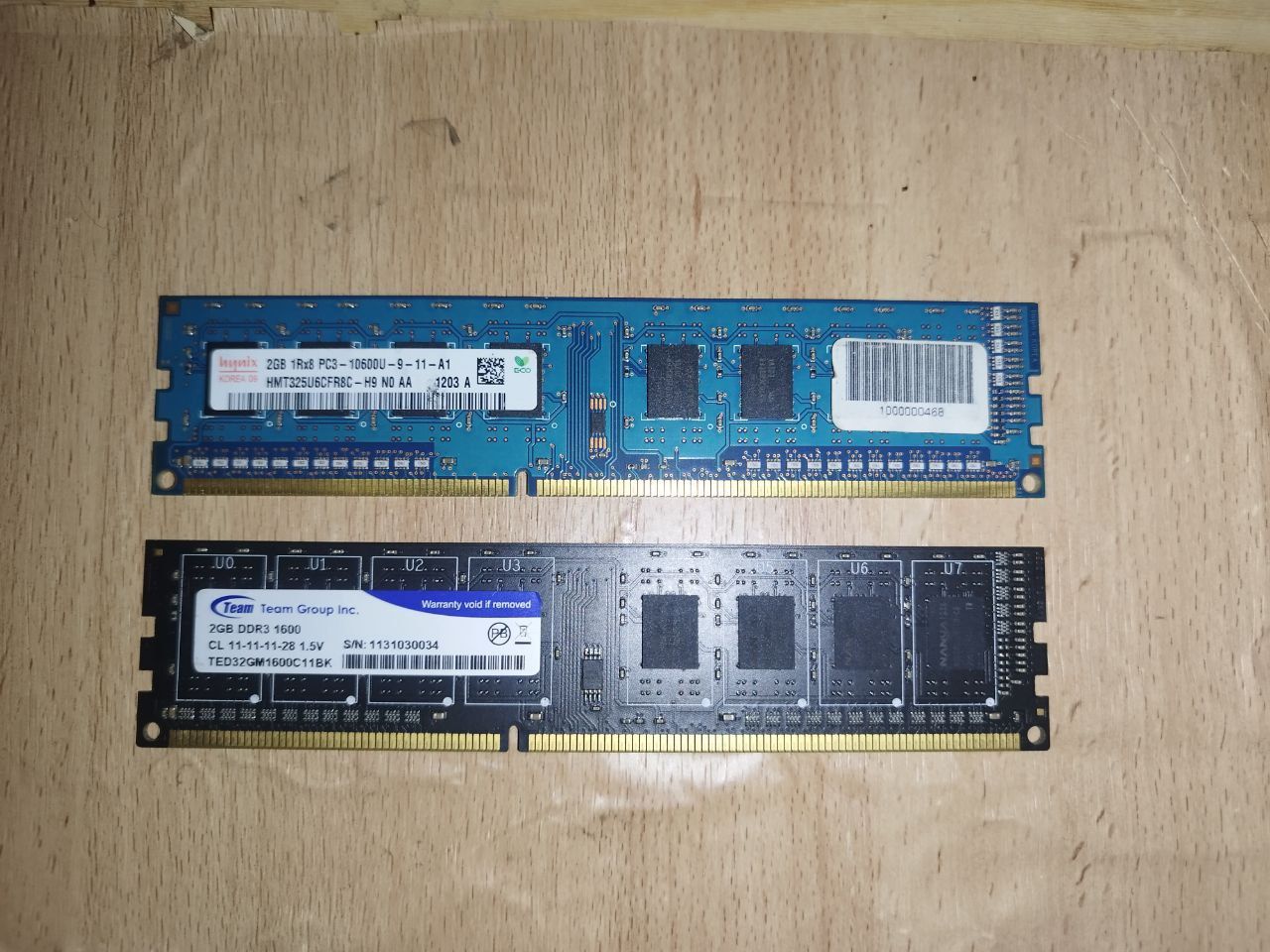 2 gb ddr3  2  плашки