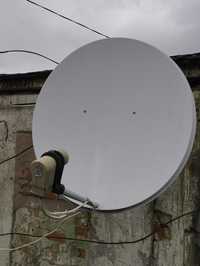 Спутниковая антенна тарелка 90 см + головки на 4 выхода
