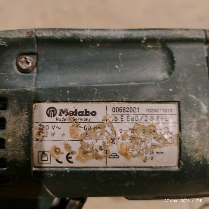 Ударная дрель  Metabo  Sb E 680        .