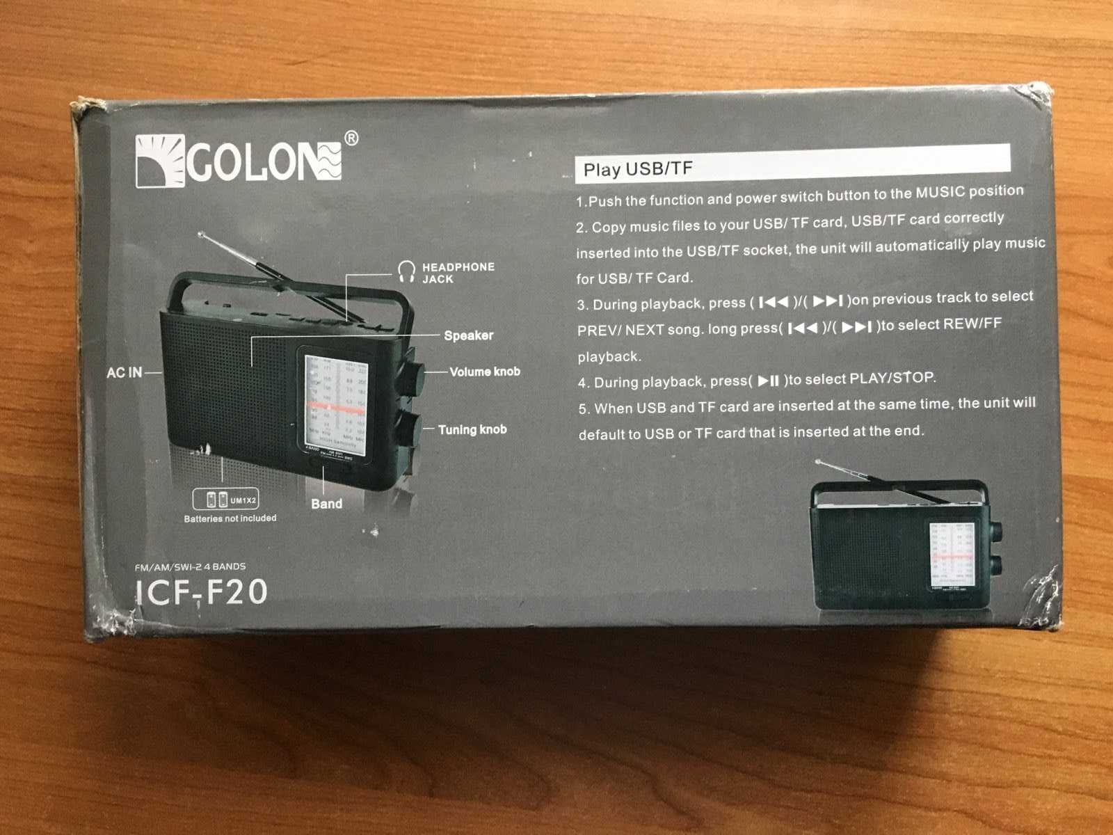 Радиоприемник  ICF-F20 USB, micro SD, MP3, AUX