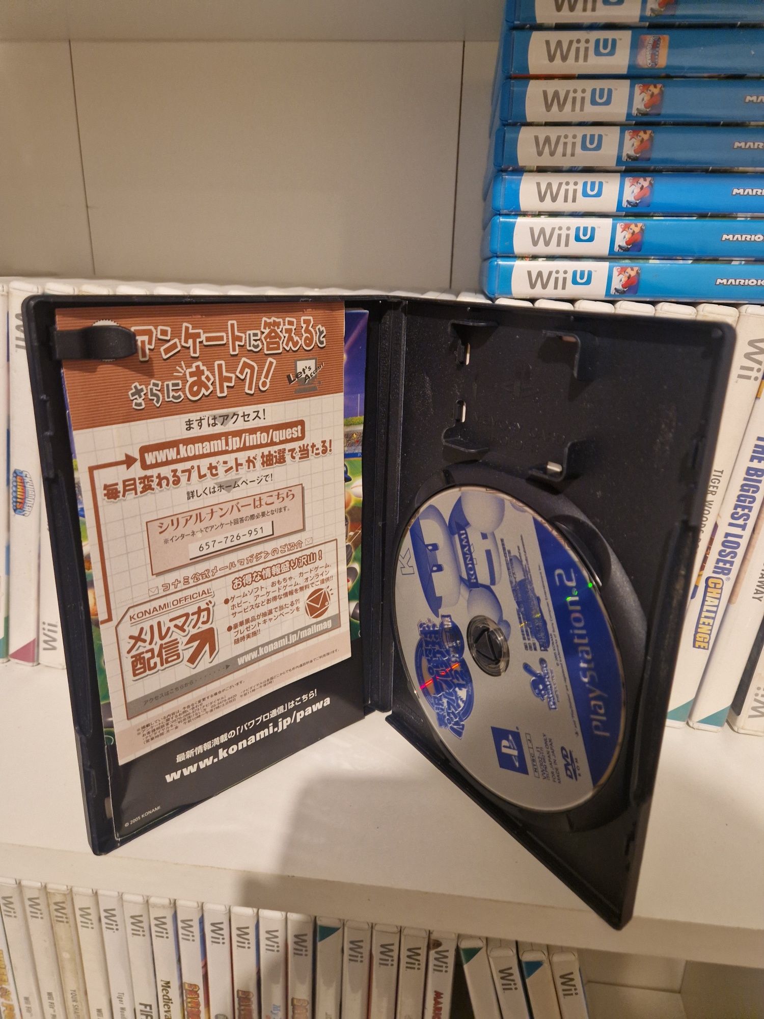 Jikkyou pawafuru 12 ps2 PlayStation 2 jp