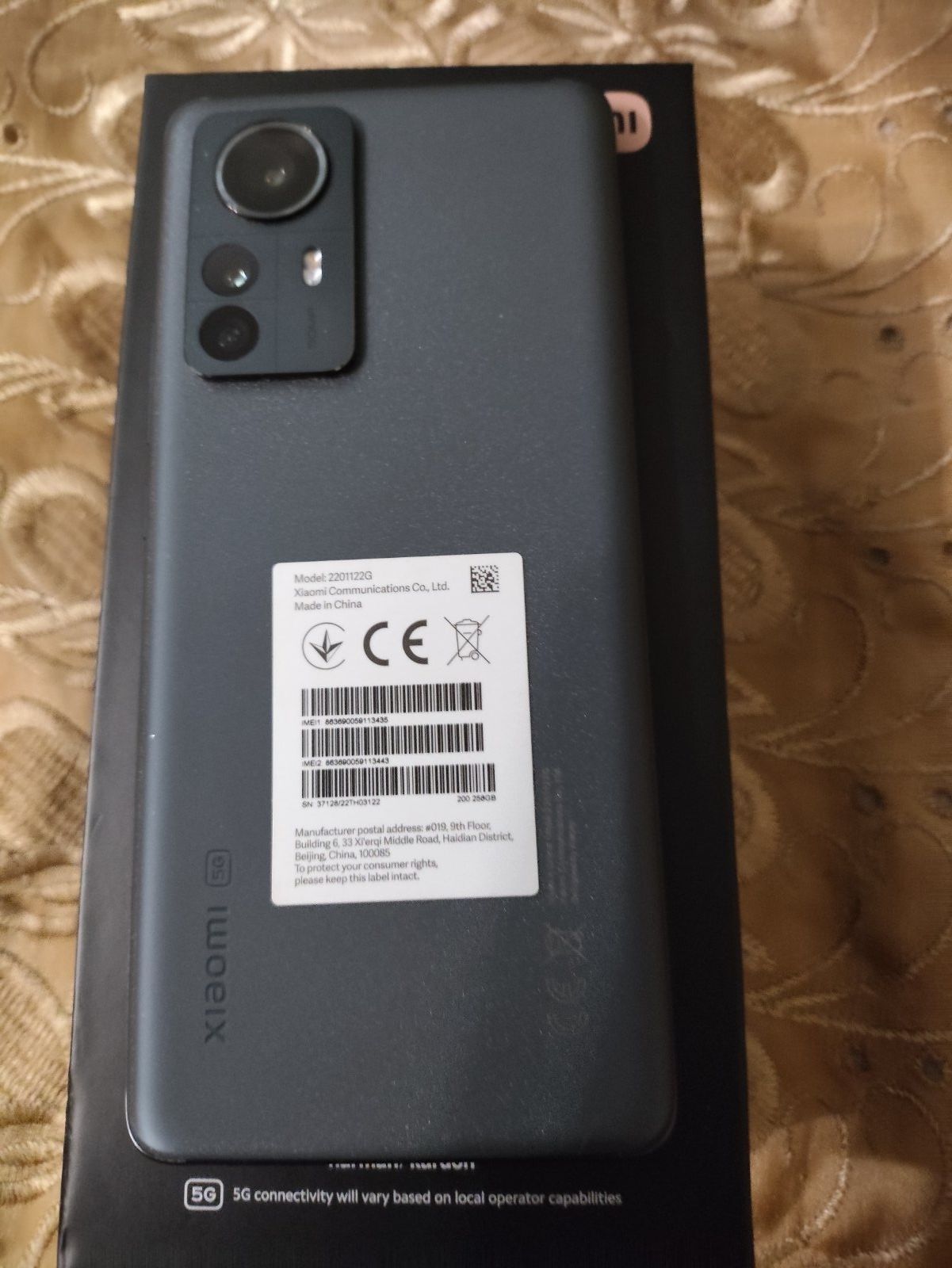 Смартфон Ксиоми Ми 12 про 12/256 грей